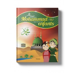 Le Prophète Mohammad ﷺ...
