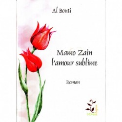 Mamo Zain l'amour sublime