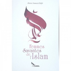 Femmes Savantes de l'Islam