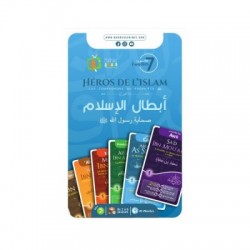 Jeu des 7 familles - Héros de l'Islam .. les Compagnons du Prophète ﷺ