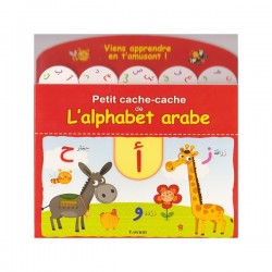 Petit cache-cache de l'alphabet arabe Tawhid