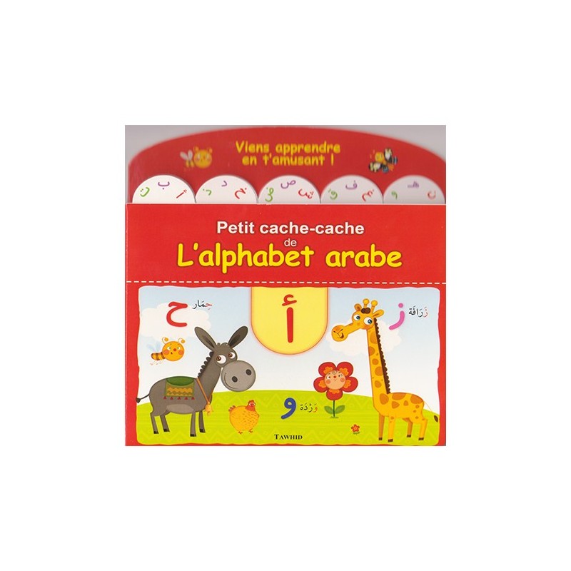 Petit cache-cache de l'alphabet arabe Tawhid