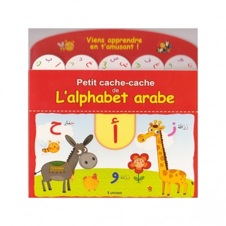 Petit cache-cache de l'alphabet arabe Tawhid