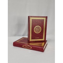 Le Saint Coran (format de poche) - rouge