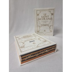 Le Saint Coran - blanc, pages arc-en-ciel