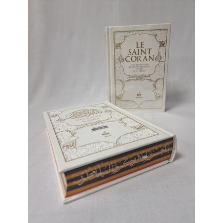 Le Saint Coran - blanc, pages arc-en-ciel