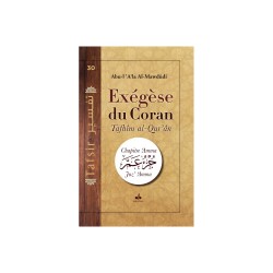 Exégèse du Coran - chapitre...