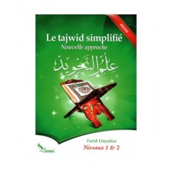 Le tajwid simplifié, nouvelle approche