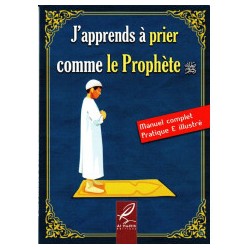 J'apprends à prier comme le Prophète (débutant)