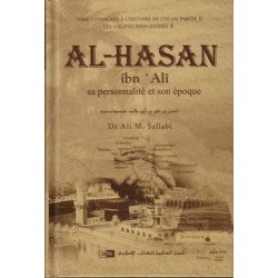 AL-HASAN ibn ‘Alî - Dr Ali...