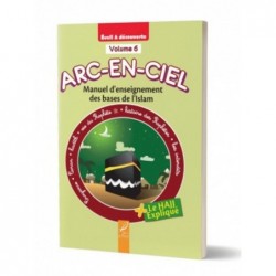 Manuel d’enseignement des bases de l’Islam -6