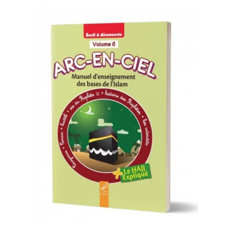 Manuel d’enseignement des bases de l’Islam -6