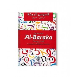 Dictionnaire Al-Baraka...