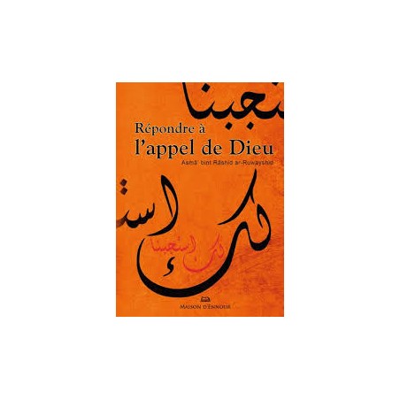 Répondre à l'appel de Dieu
