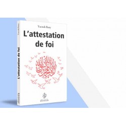 L'attestation de foi