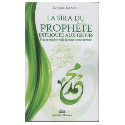 La sirâ du Prophète ..
