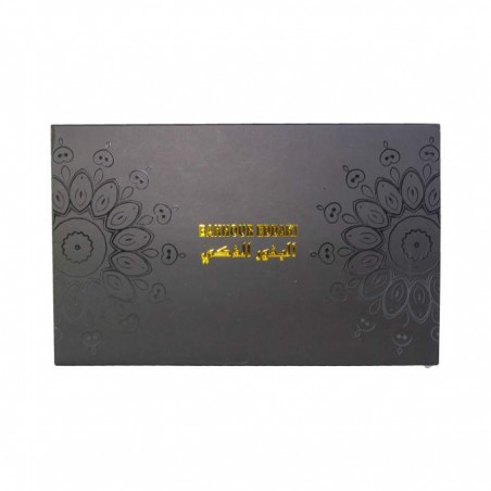 Coffret Encens Prestige Noir