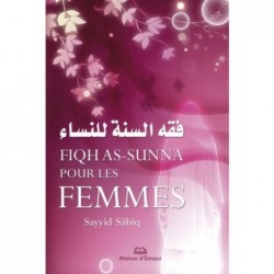 Fiqh As-Sunna pour les femmes