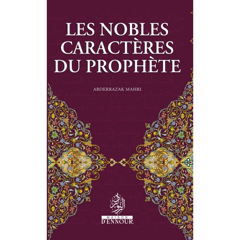 Les nobles caractères du Prophète ﷺ (format de poche)
