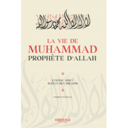 La vie de Muhammad, Prophète d'ALLAH