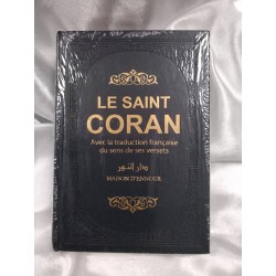 Le Saint Coran noir...