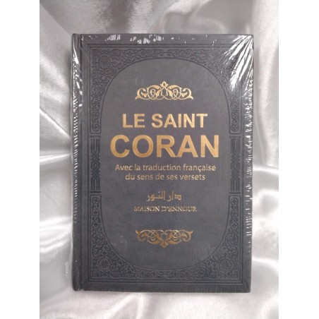 Le Saint Coran gris arc-en-ciel (Hafs - ar-fr)