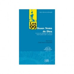 Les 99 beaux noms de Dieu