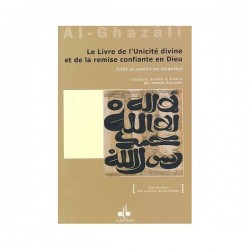 Le livre de l'Unicité...