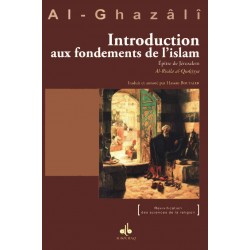 Introduction aux fondements...
