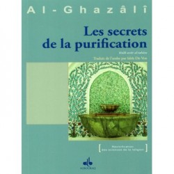 Les secrets de la purification