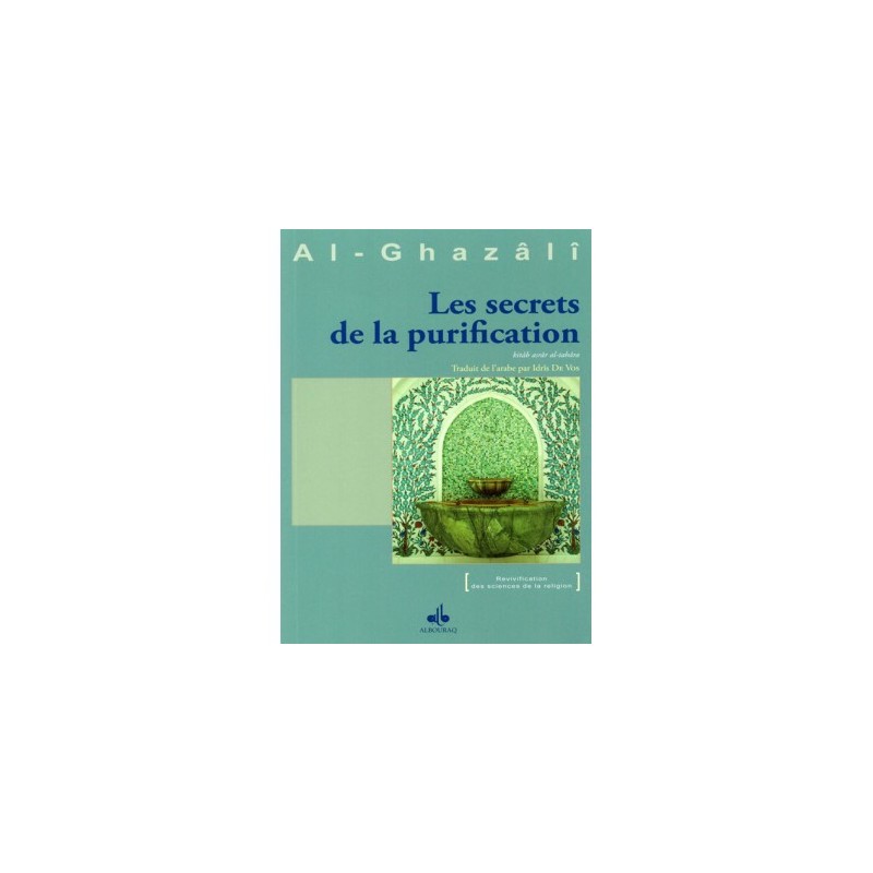 Les secrets de la purification