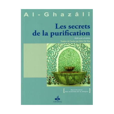 Les secrets de la purification