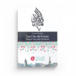 Les clés du Coran