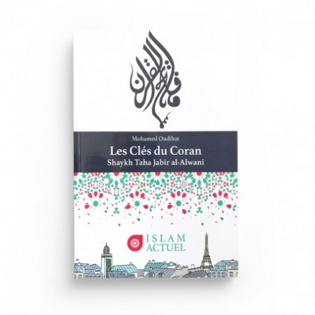 Les clés du Coran