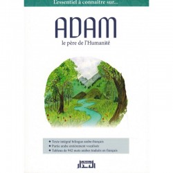 Adam, le père de l'humanité ar-fr