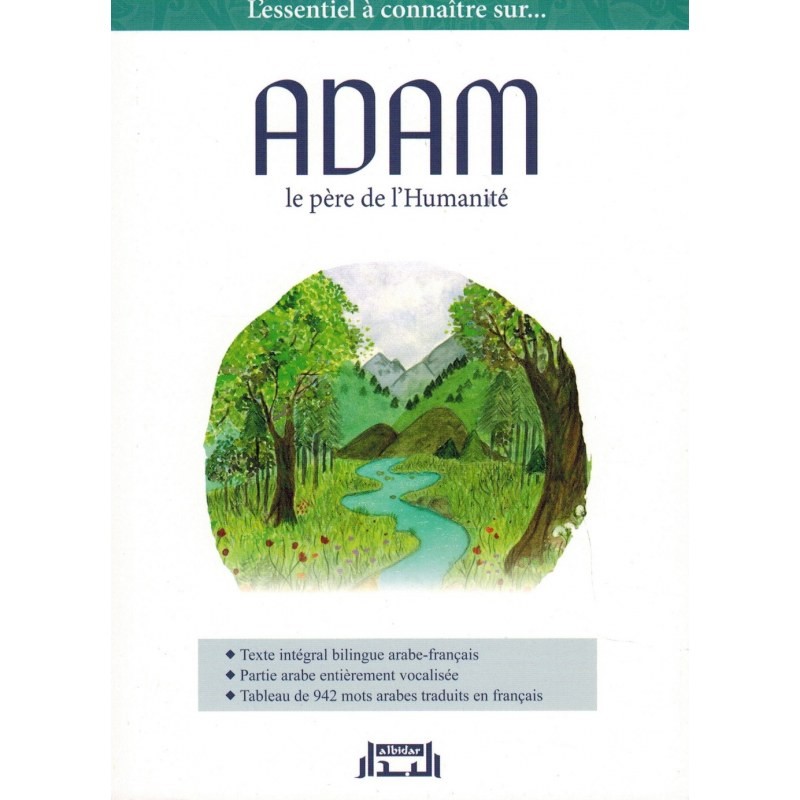 Adam, le père de l'humanité ar-fr