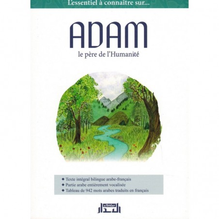 Adam, le père de l'humanité ar-fr