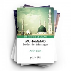 Série Les Valeurs de l'Islam