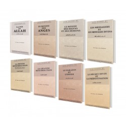 Collection la foi islamique