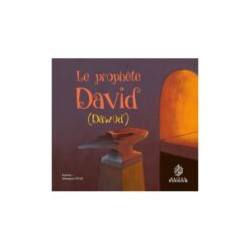Le prophète David - Dawud