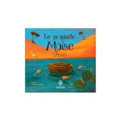 Le prophète Moise - Musa