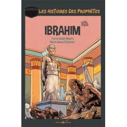 Les histoires des Prophètes...
