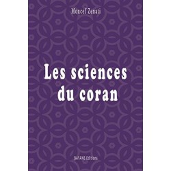 Les sciences du coran