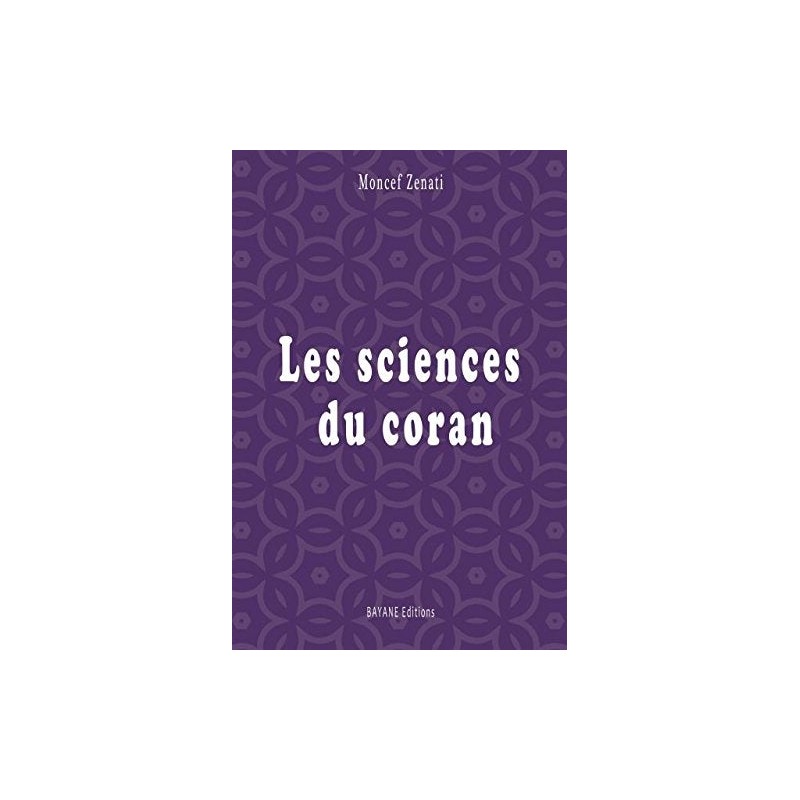 Les sciences du coran