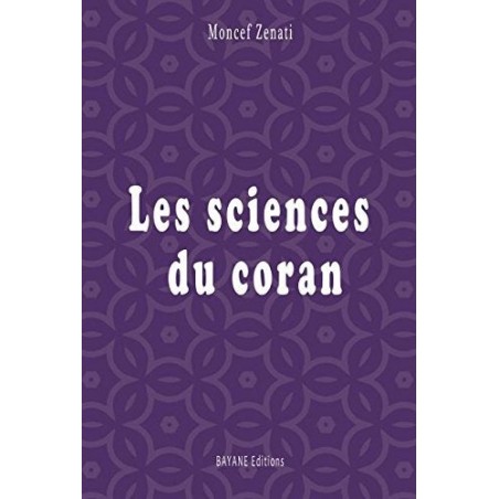 Les sciences du coran