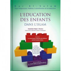 l'éducation des enfants dans l'Islam