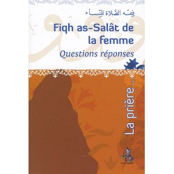 Fiqh as-salat de la femme : la prière