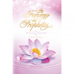 Les Femmes des Prophètes (version intégrale)