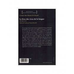 Le livre des vices de la langue