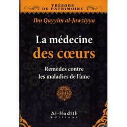 La médecine des coeurs